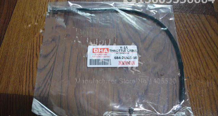 

Free shipping outboard motor part throttle cable 6b4 for yamaha outboard 15 hp boat engine durable stainless steel wire