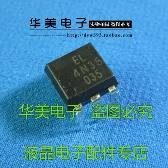 Сны-ic 10 шт./лот EL4N35 4N35 DIP-6 |