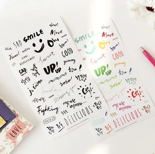 8 Соединенных корейских прозрачных ПВХ слов искусства слова DIY декоративные