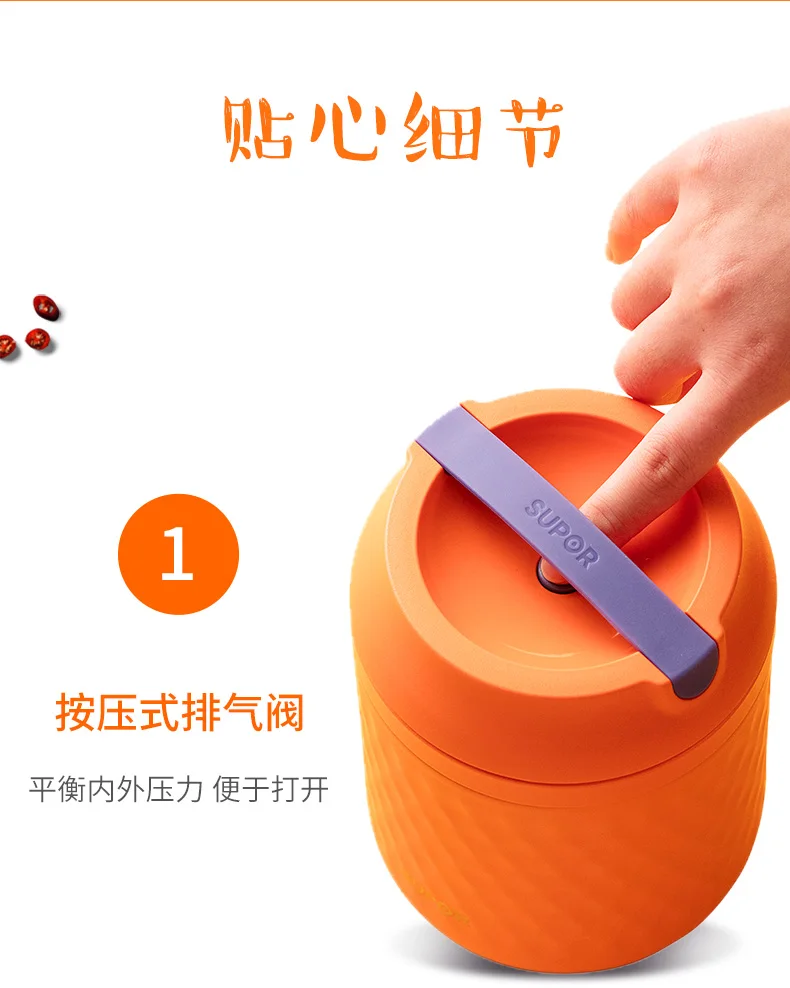 Бытовой термос крышка Bento box изолированный ланч длинный баррель из нержавеющей стали Вакуумная чашка горшок 1 человек СУП может BT-22