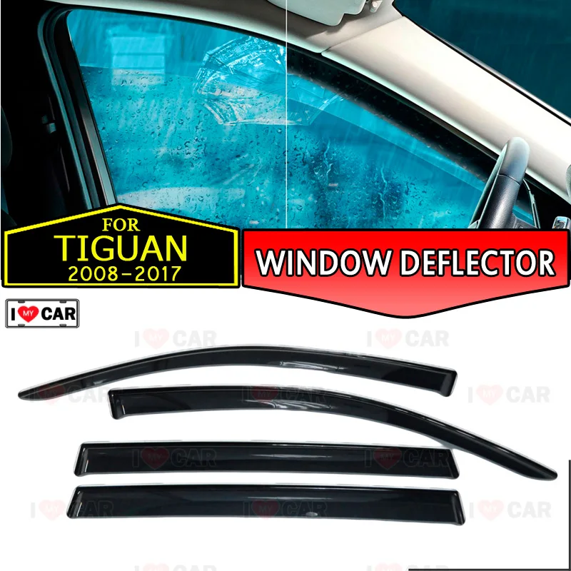 Оконный дефлектор для Volkswagen Tiguan 2008 2017 автомобильный оконный ветрозащитный