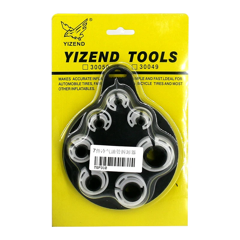 Новое поступление Авто кондиционеры канал удаления набор инструментов трубки