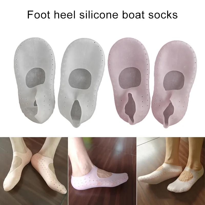 

1 Pair Silicone Gel Heel Sock Moisturizing for Cracked Foot Skin Care SDFA88