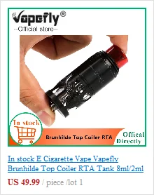 20 шт./упак. Vapefly Firebolt сахарной ваты для электронная сигарета Перезаправляемые Атомайзеры емкостью обслуживаемых атомайзеров и дрипок, катушки органического хлопка Vape аксессуары vs облако"