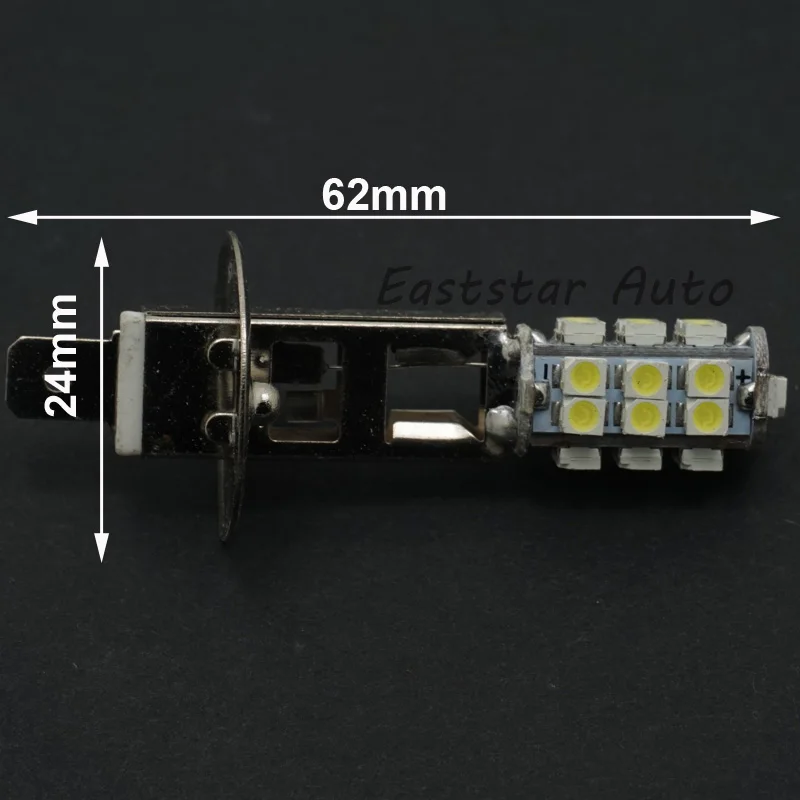 CQD-Light Высокое качество H1 HID Ксеноновые белые 25 SMD 3528 Светодиодные Автомобильные