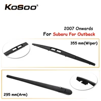 kosoo auto rear car wiper blade for subaru for outback355mm 2007 onwards rear window windshield wiper blade armcar accessories