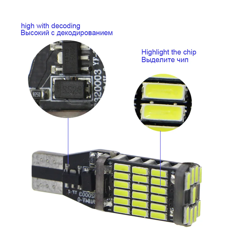 KEIN 2 шт. 6000K T15 W16W 45SMD 921 912 Canbus безошибочный Автомобильный светодиодный фонарь