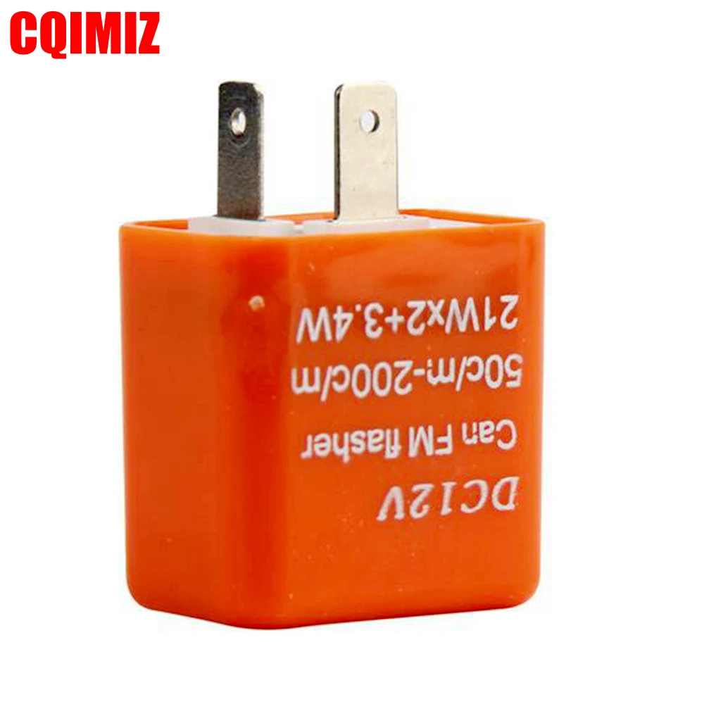 12 В 2 контактный Регулируемый поворотный сигнал для мотоцикла светодиодный