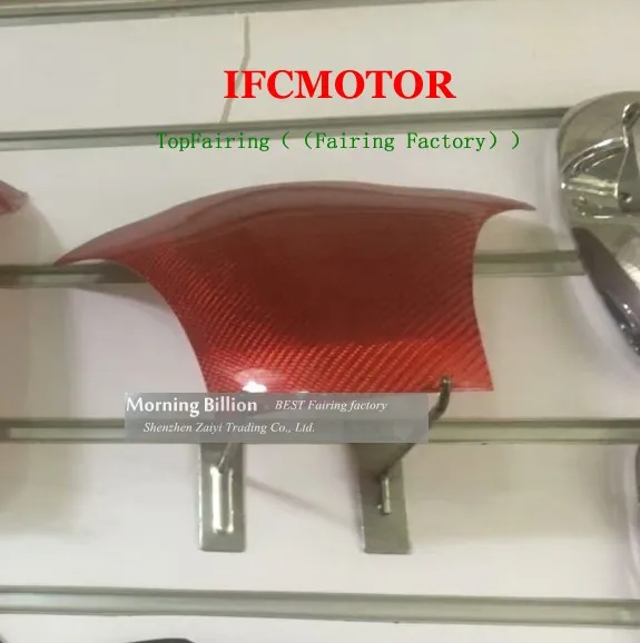 Для Honda CBR600RR F5 07-08-09 модифицированный углеродного волокна наклейка протектор топливного бака крышка