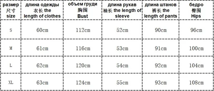 Новинка, весенний спортивный костюм с цветочным принтом, комплект для женщин, весна-осень, с принтом животных, с растениями, длинный рукав, толстовки, толстовка, 2 шт. в комплекте