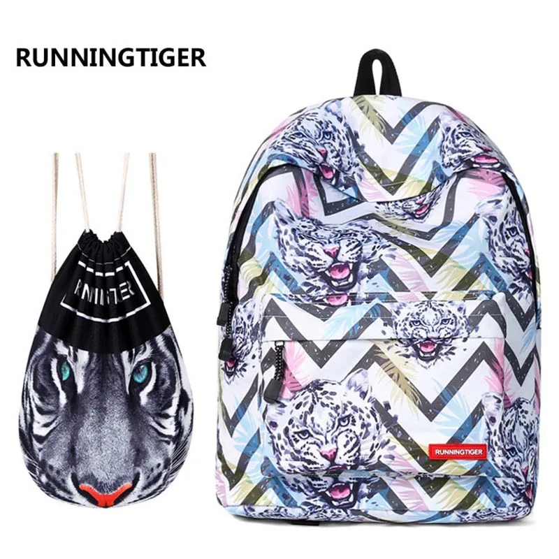 Тигр печати рюкзак женский мочила 2018 модные школьные сумки для девочек