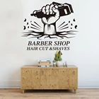 Парикмахерская ручная Уход за волосами, салонная настенная стеклянная наклейка для стрижки волос, парикмахерской, стикер на окно