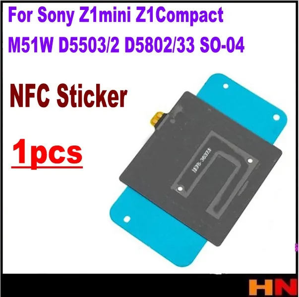 1 шт. для Sony Z1mini Z1C M51W D5503 D5502 искусственный NFC чип антенный датчик с двухсторонней