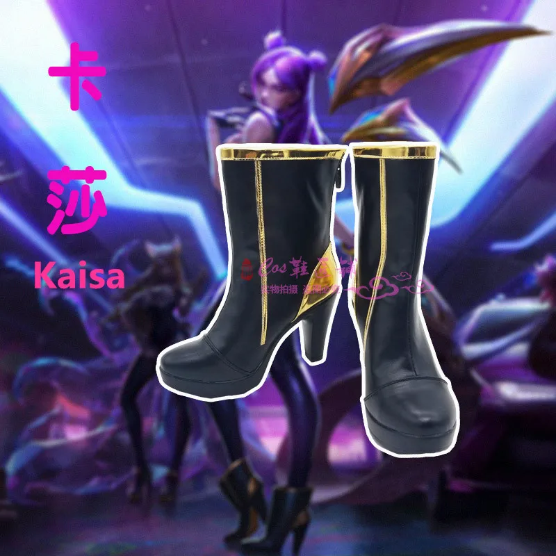 

Anime! LOL KDA Ahri Akali Kaisa Evelynn Cosplay Shoes K/DA Boots For Women 2018 Hot Game Custom-made Size Free Shipping