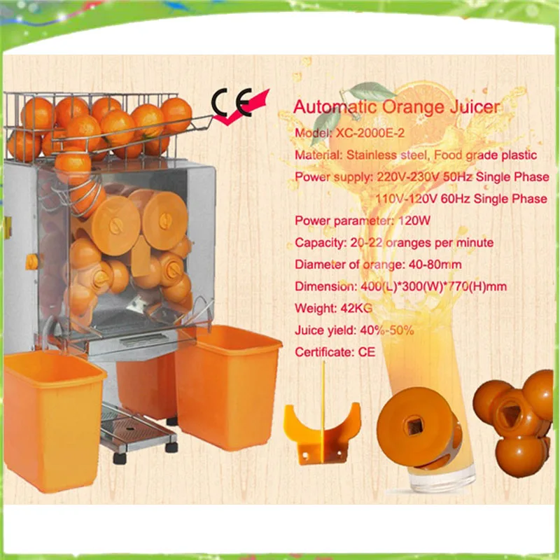 Соковыжималка для апельсинов 110 220 В|orange juicer machine|juicer machineorange machine |
