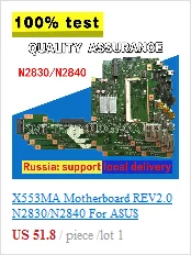 K52JR 512 М REV2.0 материнская плата для ноутбука ASUS A52J X52J K52J K52JR K52JE K52JC K52JU K52JB для тестирования системной ОК