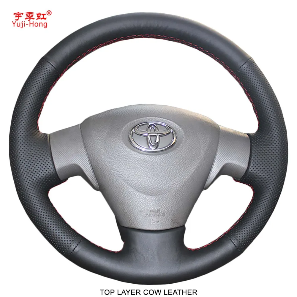 Чехлы рулевого колеса автомобиля чехол Yuji Hong для Toyota Corolla 2006 2010 EX 2009 2013 из