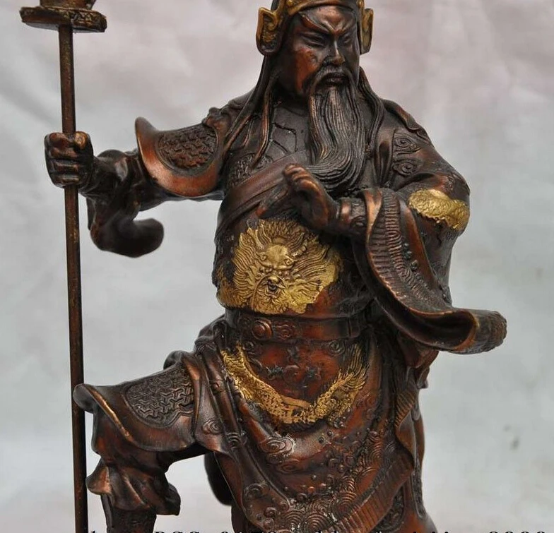 Песня voge gem S2929 11 &quotКитайский Бронзовый Свинка Воин Меч Герой GuanGong GuanYu Дракон