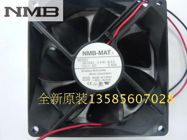 

NMB 3610KL-04W-B50-F00 9225 92*92*25mm DC Brushless 12V 0.43A axial blower cooling fan