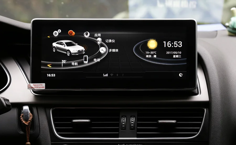 10,2" android 8,0 экран 8 ядерный Премиум Система Автомобильный gps навигатор для Audi A4 A4L Q5 A5 2009 phonelink bluetooth Радио устройство