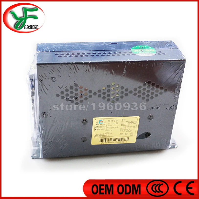 MD-9916A аркадная игра источник питания выход 5 V/16A 12 V/4A для игровых автоматов JAMMA