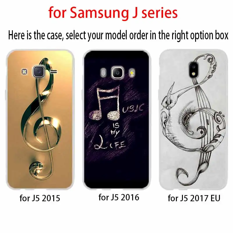 Телефон для Samsung Galaxy J6 J4 Plus J8 J3 J7 2018 J5 j7 2017 2016 j6 Prime чехол красивая музыка