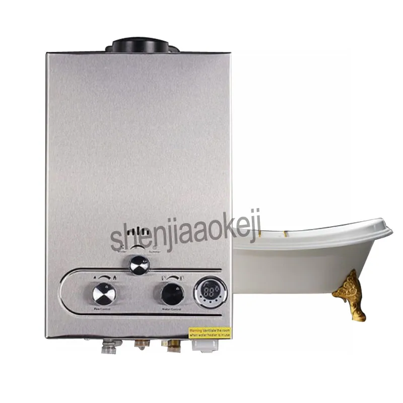 

1pc Gas water heater Instant Hot Water Heating machine Gas flue type Household water heater Wash Shower machines