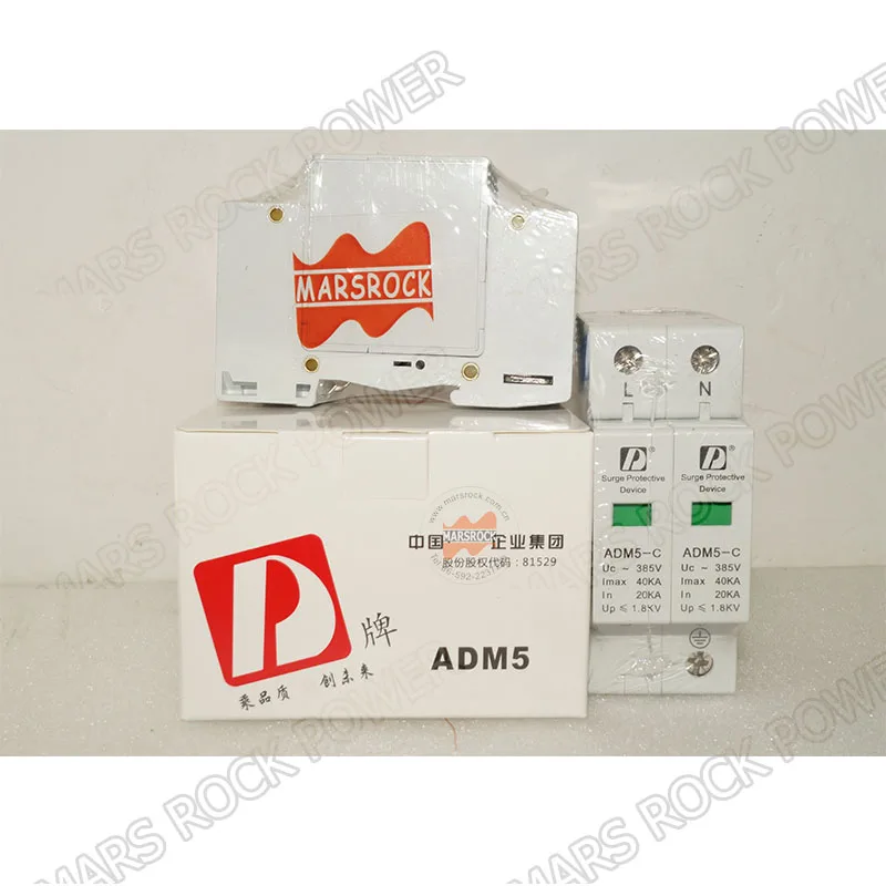 20 40KA 220V AC 2P Din Rail House защита от перенапряжения осветления скачков напряжения