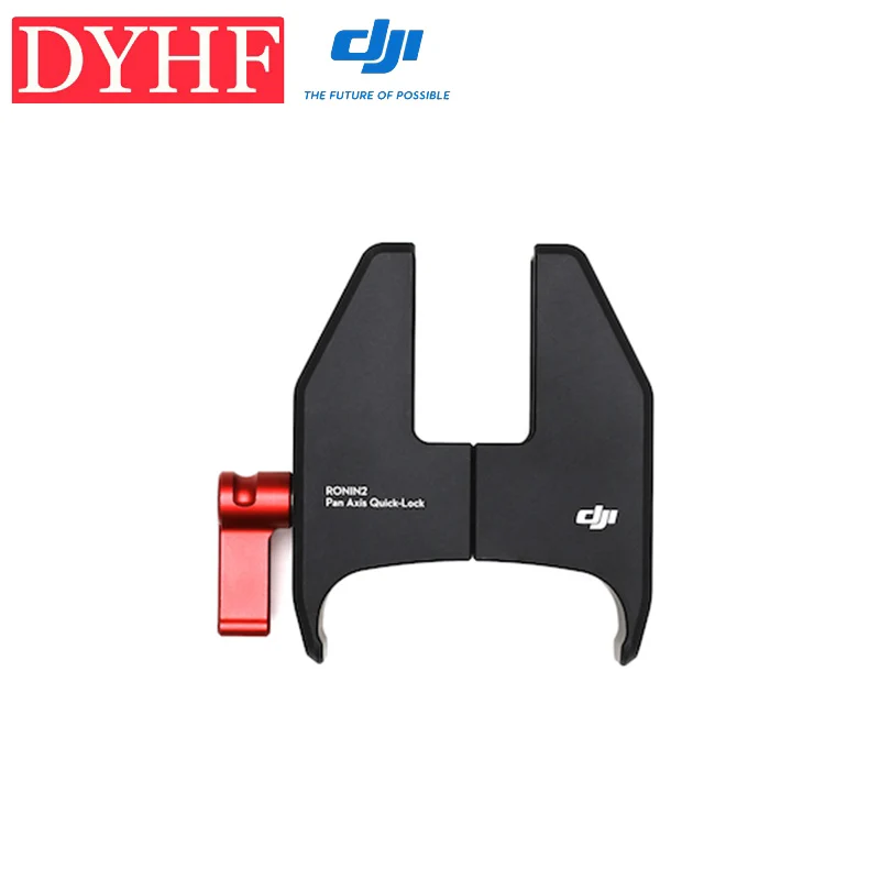 DJI Ronin 2 Pan Axis Quick Lock|Квадрокоптеры с камерами| |