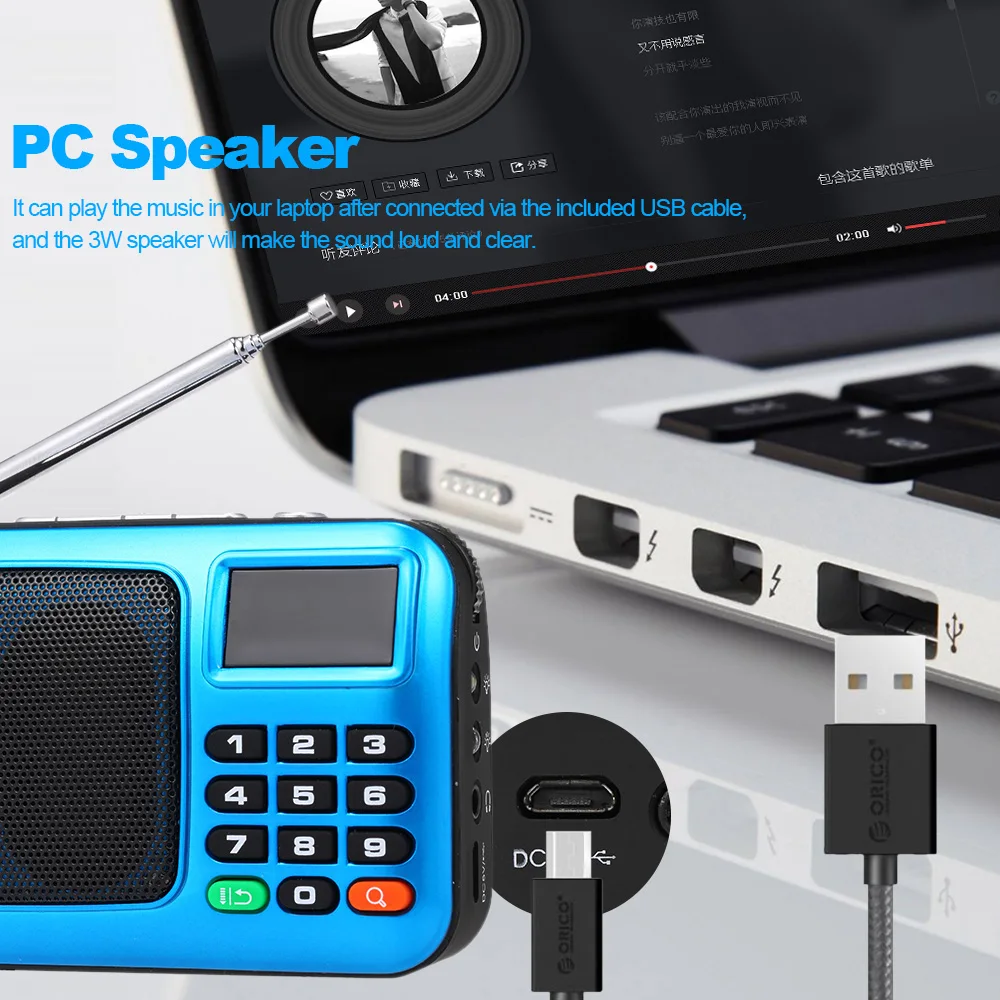 Rolton W405 FM цифровое радио портативный USB проводной компьютерный динамик HiFi стерео