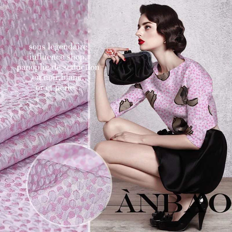 Очень красивая розовая модная импортная стерео жаккардовая ткань оригинальная