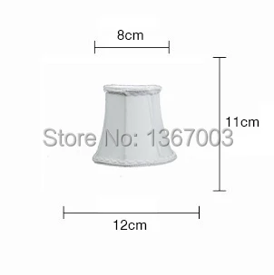 12 см модный серый серебристый цвет люстра кружевная лампа оттенки маленькие