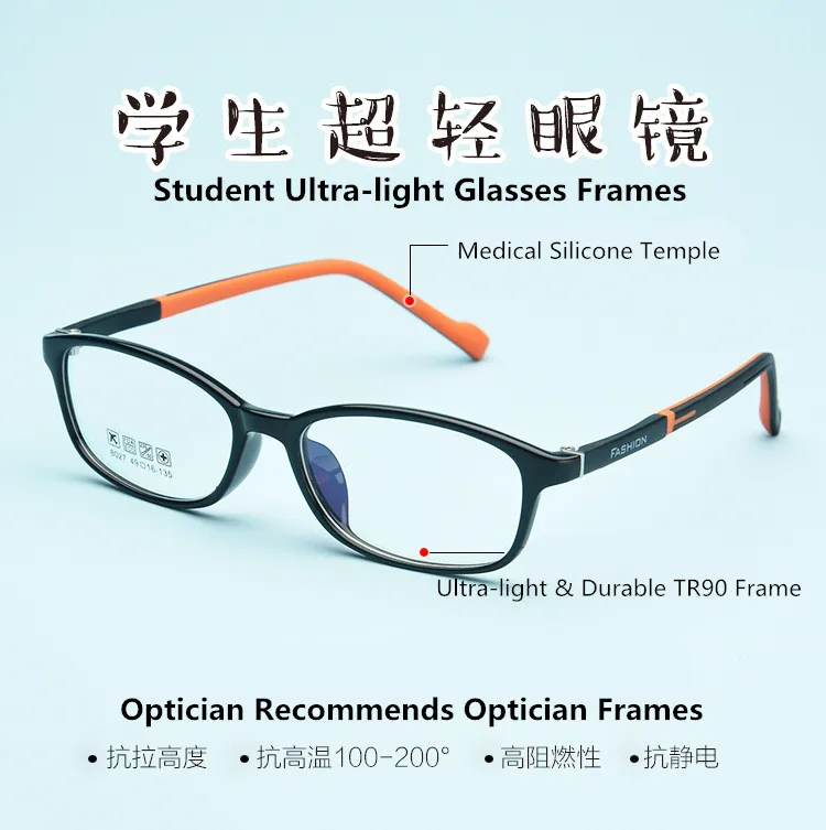 

Fashion Eyeglasses Frame Prescription Kids Eyewear Spectacle Frame Glasses Optical Brand Eye Glasses Frames For Students