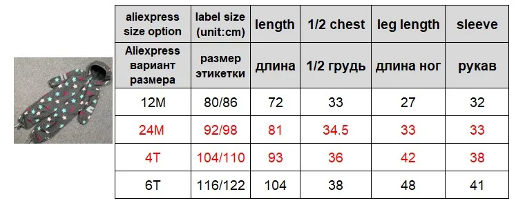 Детский ветрозащитный/водонепроницаемый флисовый комбинезон с капюшоном для мальчиков и девочек облегающий дизайн размеры от 80 до 116