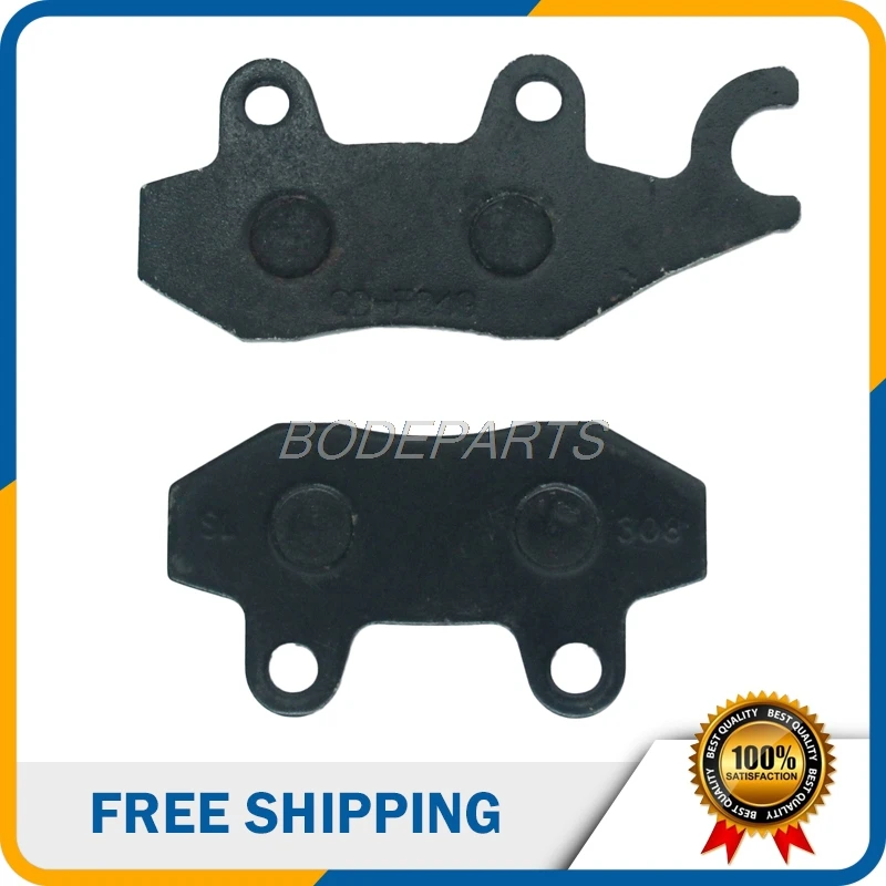 COOSTA Motorcycle Scooter Brake PADS 50CC 125CC 250CC 260CC 300CC BRAKE PAD DS-124 | Автомобили и мотоциклы