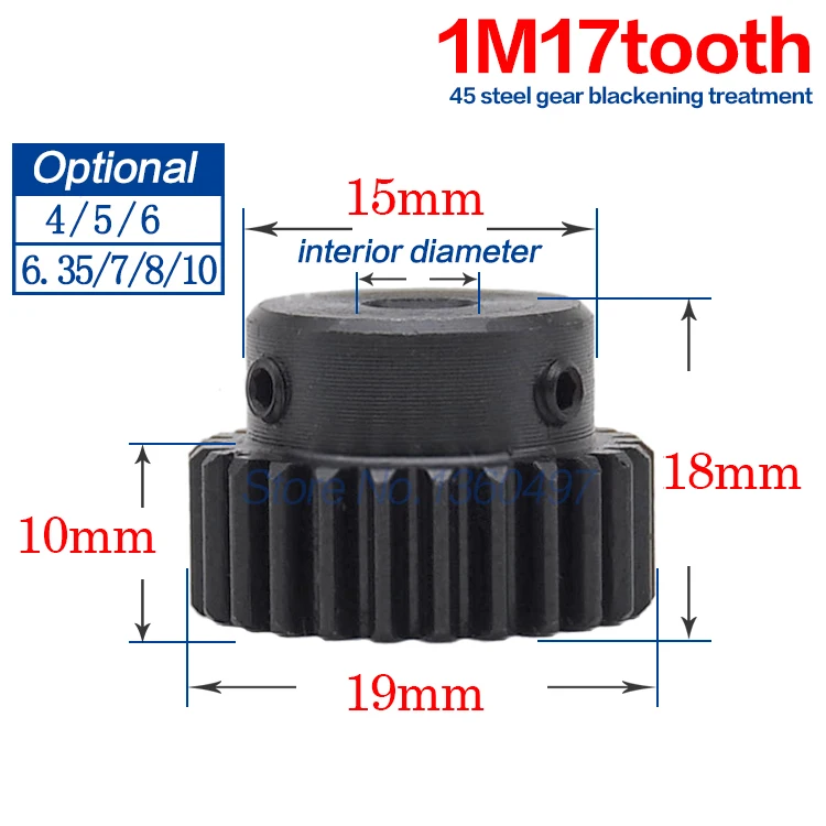 Стальная металлическая зубчатая шестерня 1Mod 15T/16T/17T/18T Шестерня двигателя s |