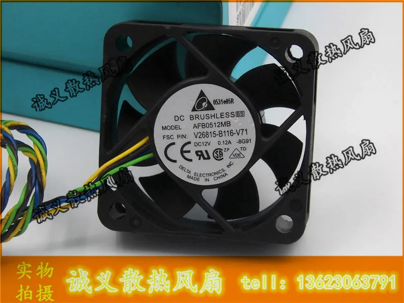 AFB0512MB V26815-B116-V71 12В 0.12A 5 см 5015 50X50X15MM | Компьютеры и офис