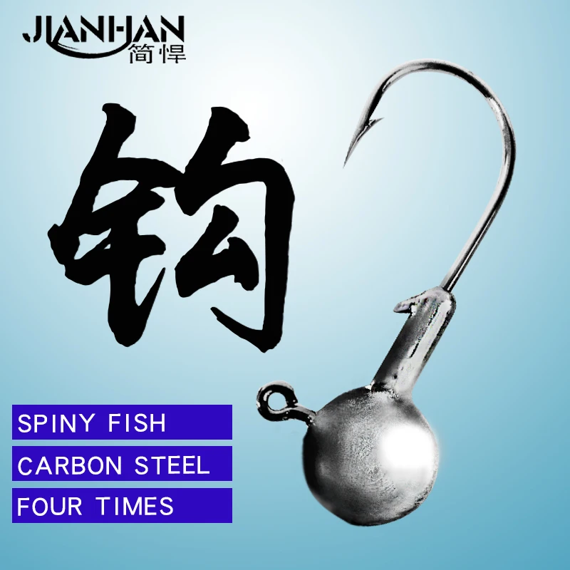 jianhan Squid special lead head hook road fish 3.5g5g7g10g blood tank 4 times strengthen type | Спорт и развлечения