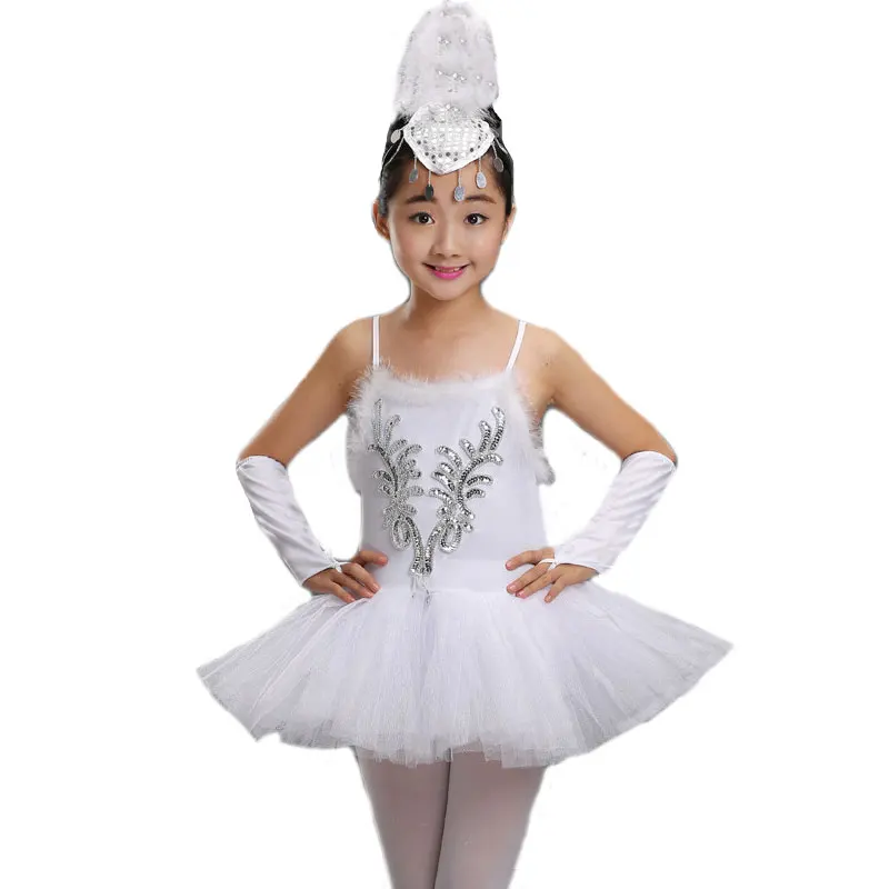Профессиональная белая балетная пачка Лебединое озеро костюм детское балетное