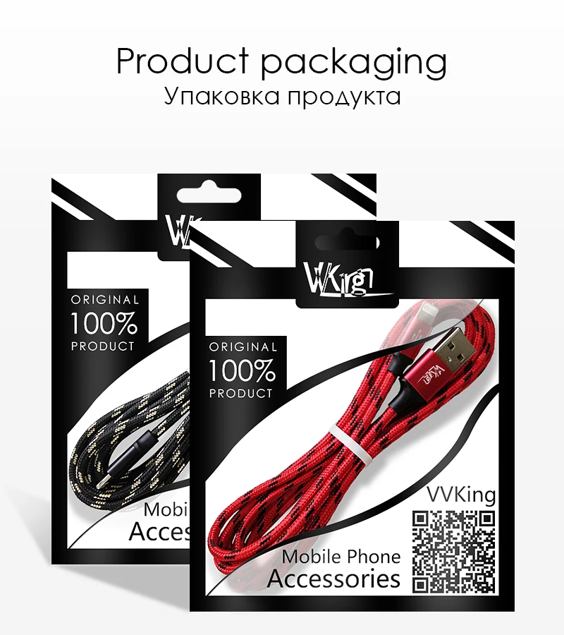 Для iphone USB кабель 1,2 A для зарядки данных м/2 м/3 м для iphone X XS XR 8 7 6 6 S телефонный кабель металлический нейлоновый плетеный кабель для быстрой зарядки