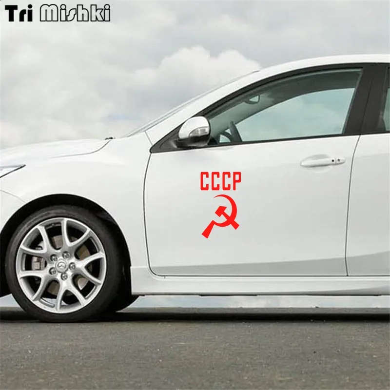 Tri Mishki HZX411 20*12.1см серп и молот ссср на день победы наклейки авто автомобиль