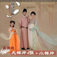 jing dai lin er tang dynasty family photo pregnant mum dad daughter costume sets parent child hanfu costume sets