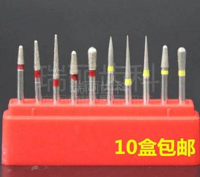 10 шт./кор. стоматологический скоростной Бур Алмазный Полировочный диск