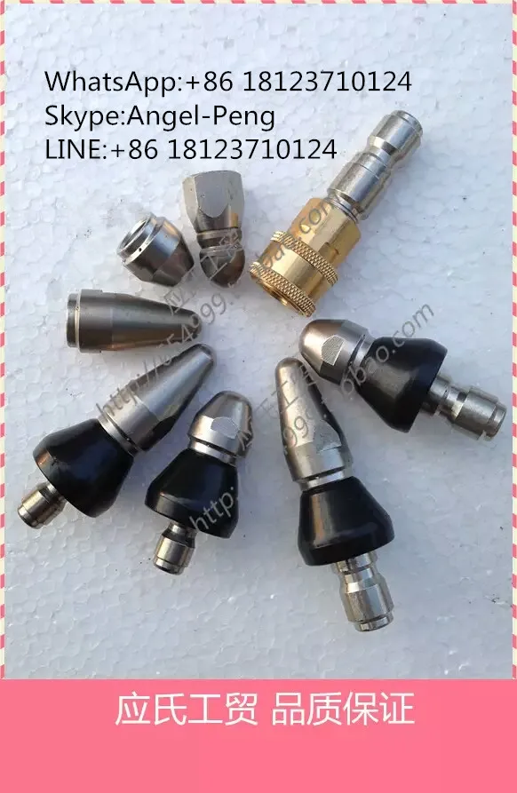 5000 Psi 1/4 &quotбыстрый соединитель 1 Передняя струя и 6 задних струй канализационный