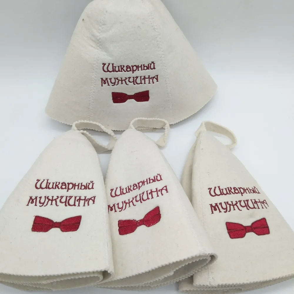 Классическая шляпа для сауны мужчин и женщин окружность головы размер 70 см|sauna