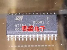 Free Delivery. DD302-2 SOP28 |