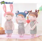 33 см Metoo куклы Kawaii Мягкие плюшевые животные детские игрушки для девочек, одежда для детей на день рождения, подарок на Новый год
