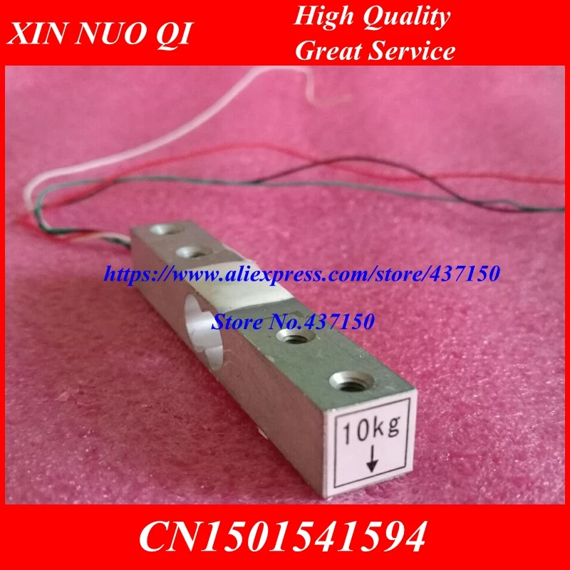 10 кг датчик веса портативный нагрузки весы электронные весы|weight sensor load cell|weight