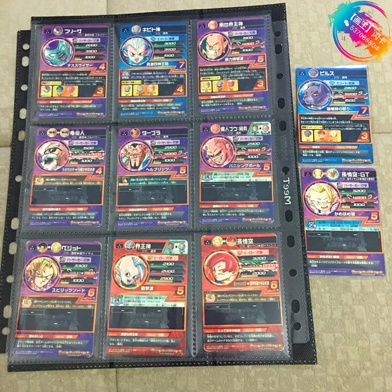 Япония Dragon Ball Hero Card SR Flash 3 звезды HJ3 Goku Gogeta Игрушки Хобби Коллекционные игры Коллекция аниме-открытки