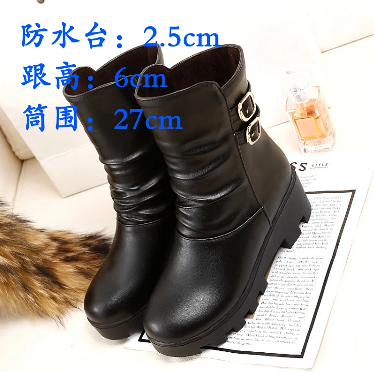 Аниме ангелы смерти Обувь для костюмированной вечеринки Rachel Gardner Женские ботинки